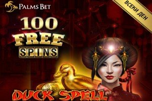 free spins в казино при регистрации