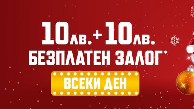 1010lv
