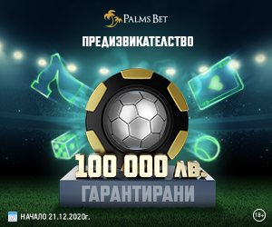Challenge100k_300x250