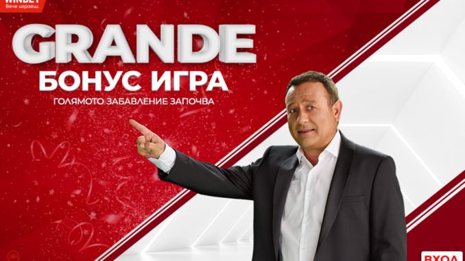 1000x600_affiliate_casino_grande-bonus
