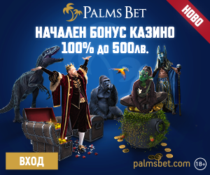 NewCasinoBonus_300x250