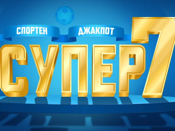 WINBET EGT 200 000 Kazinobonus bg