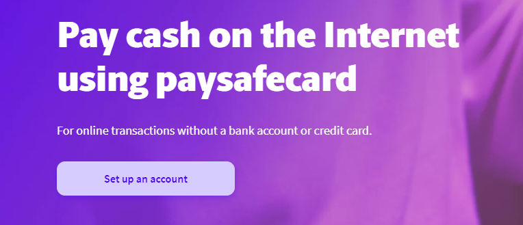 Регистрация