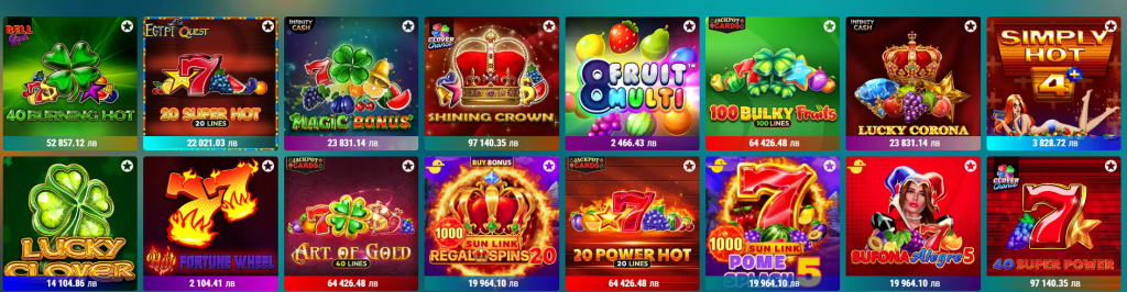Слот игри в bet.bg